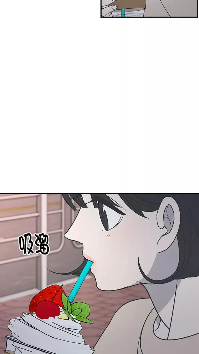 第79话 第30页