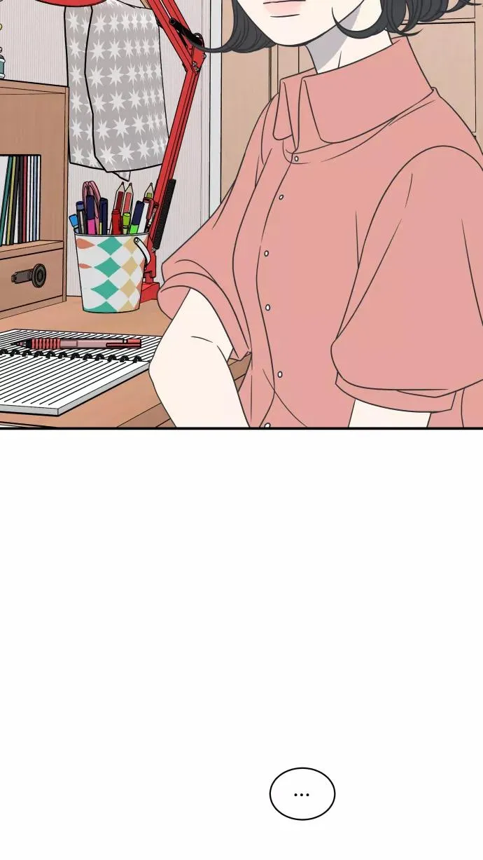第80话 第23页