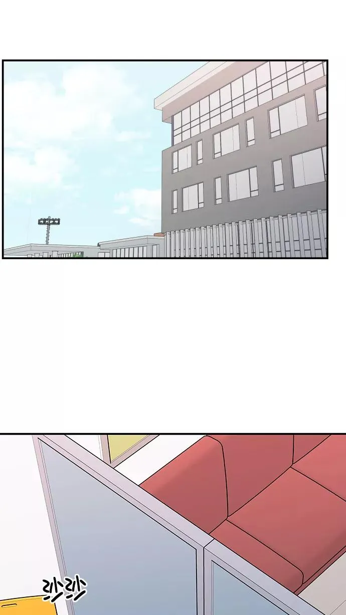 第80话 第33页