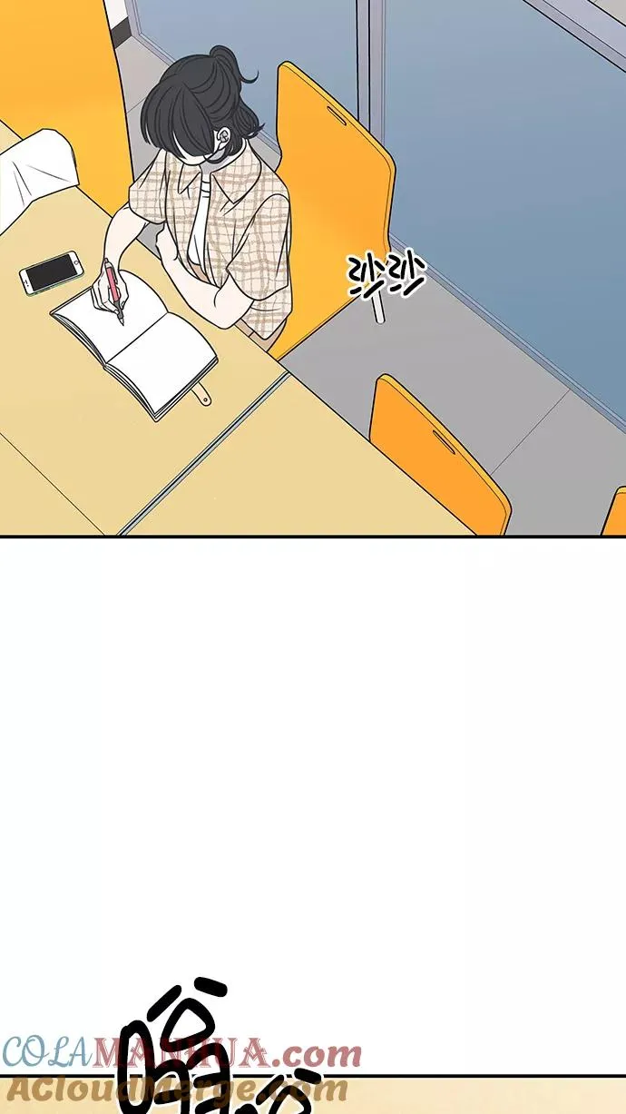 第80话 第34页