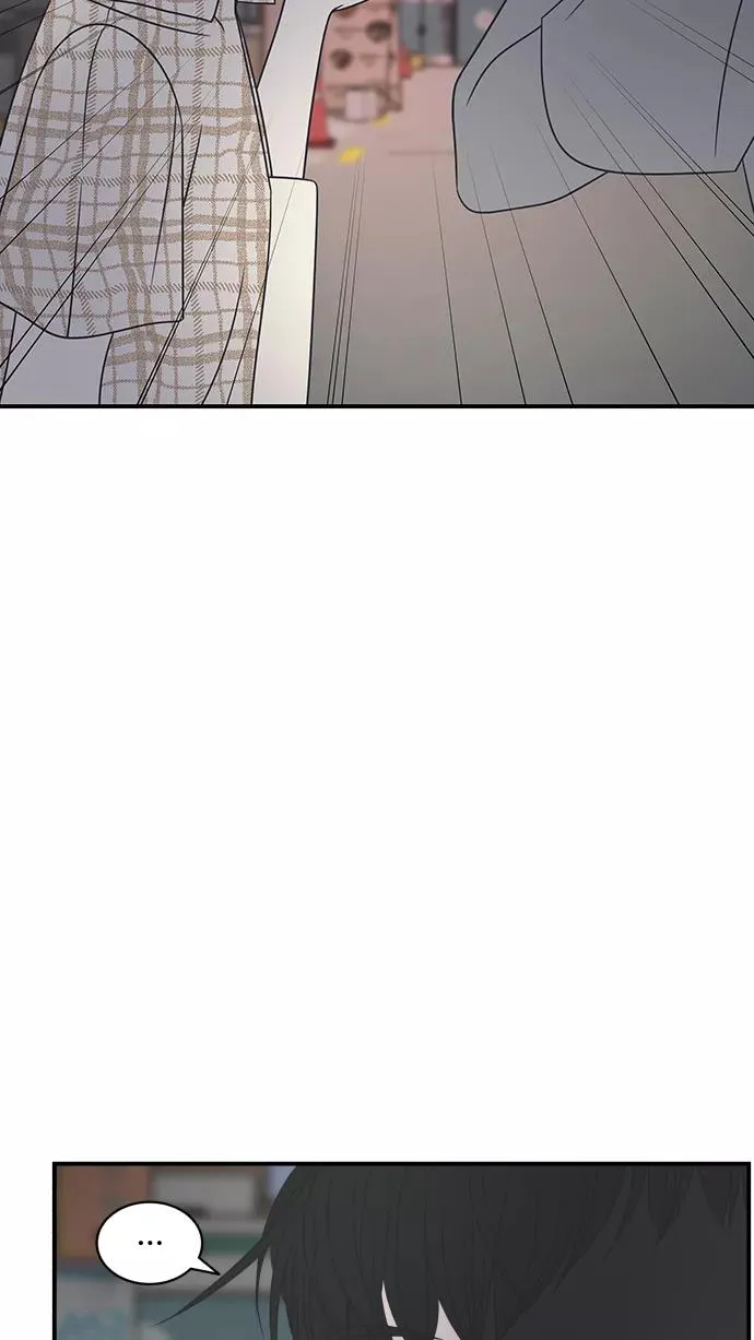 第81话 第6页