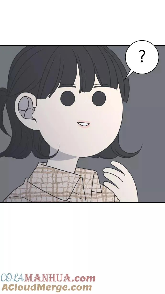 第81话 第16页