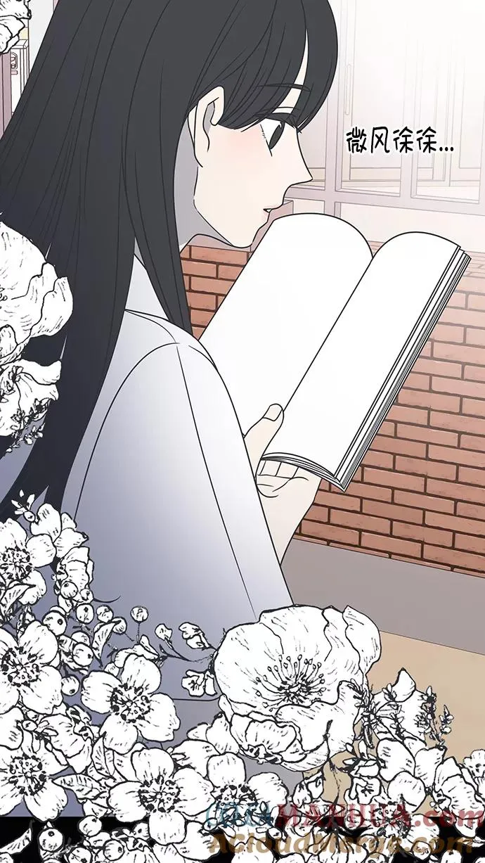 第81话 第22页