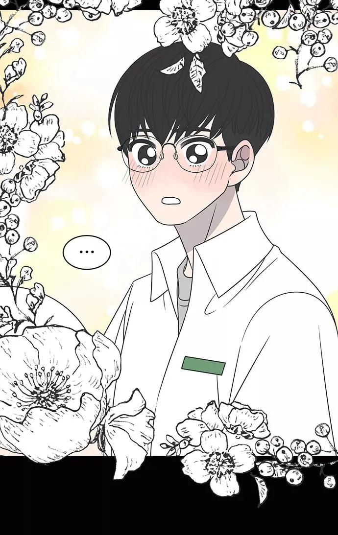 第81话 第23页