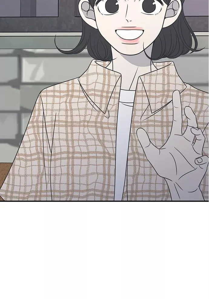 第81话 第35页