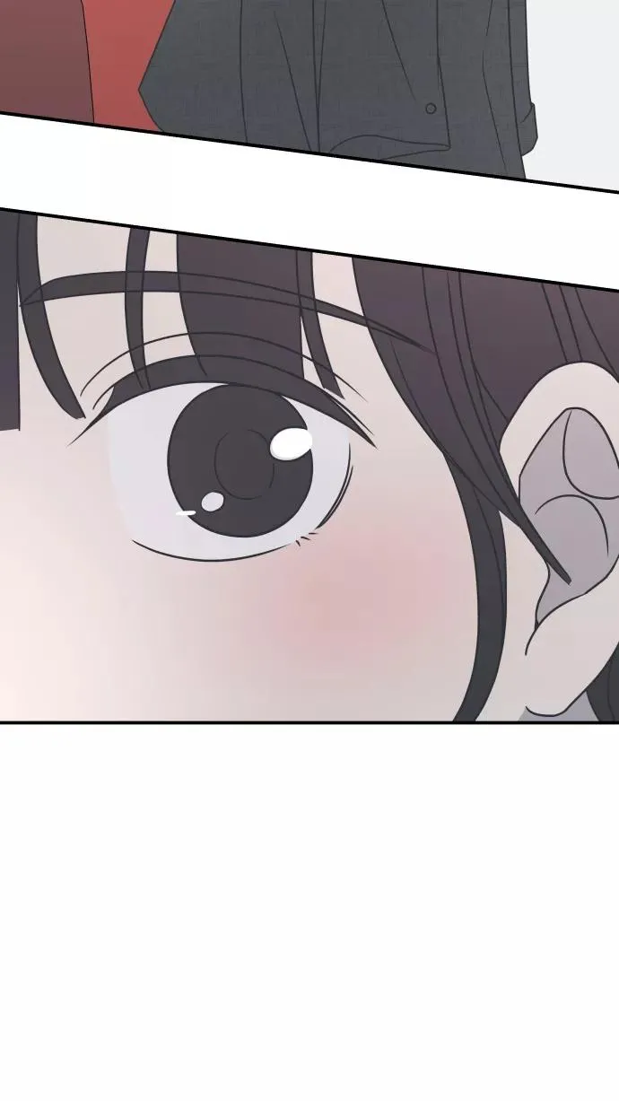 第82话 第11页