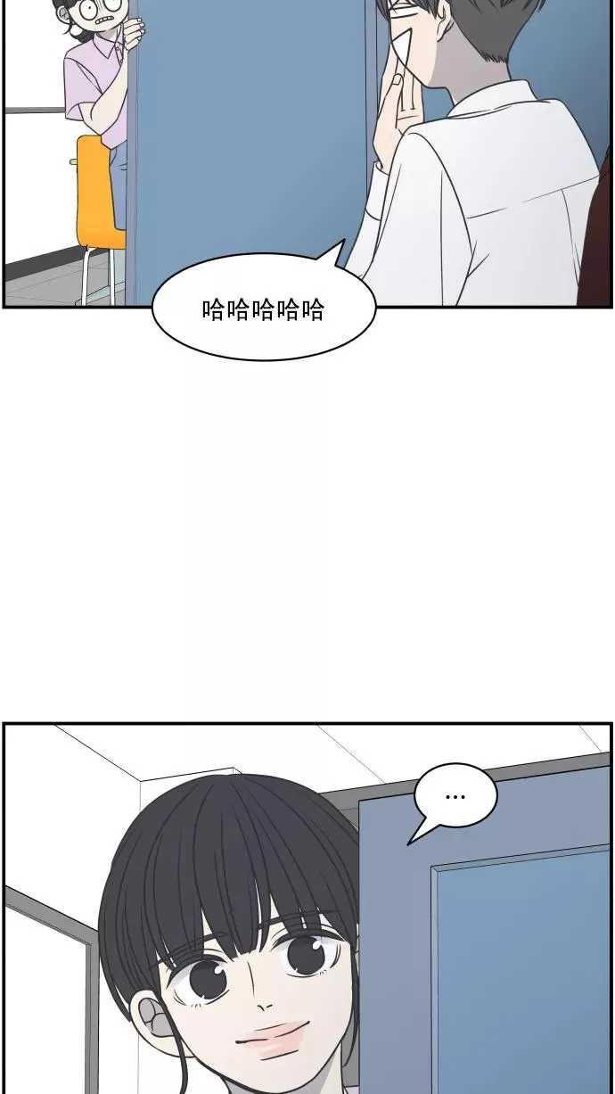 第82话 第21页