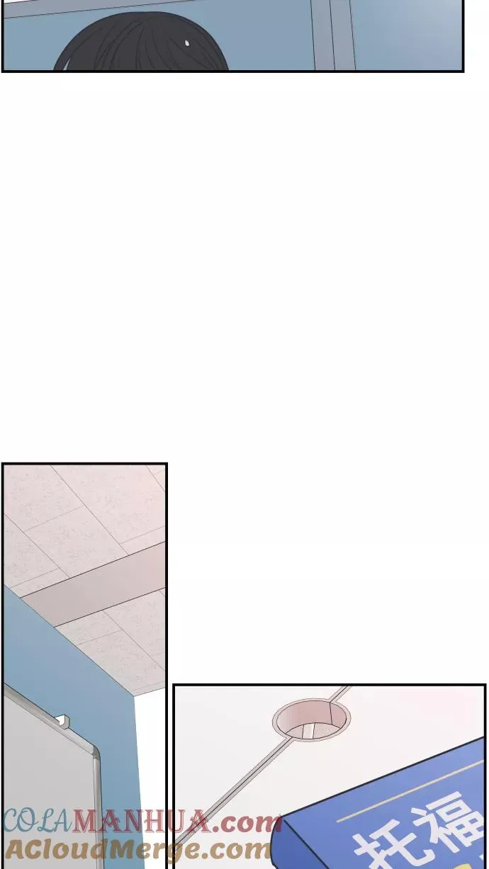 第82话 第55页