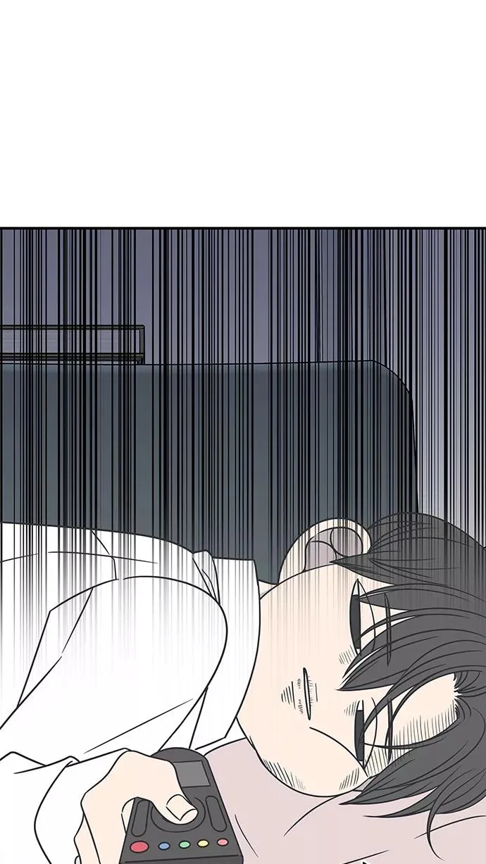 第83话 第5页