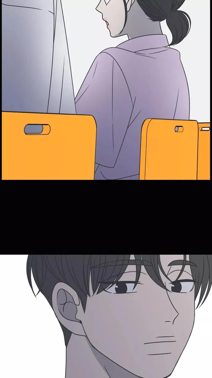 第83话 第17页