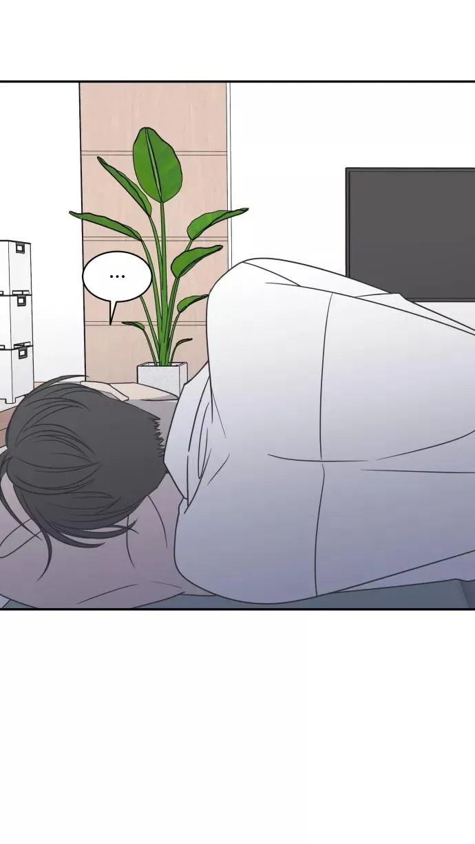 第83话 第20页
