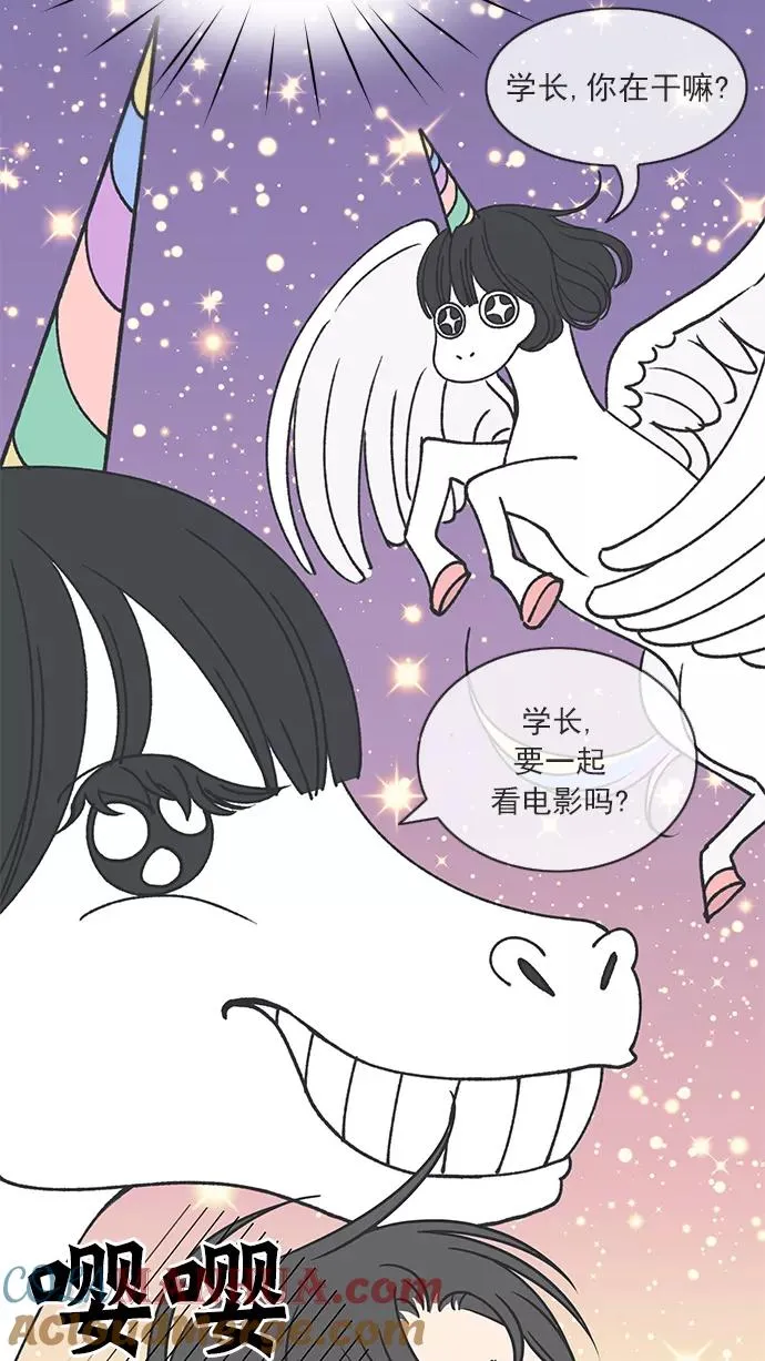 第83话 第22页