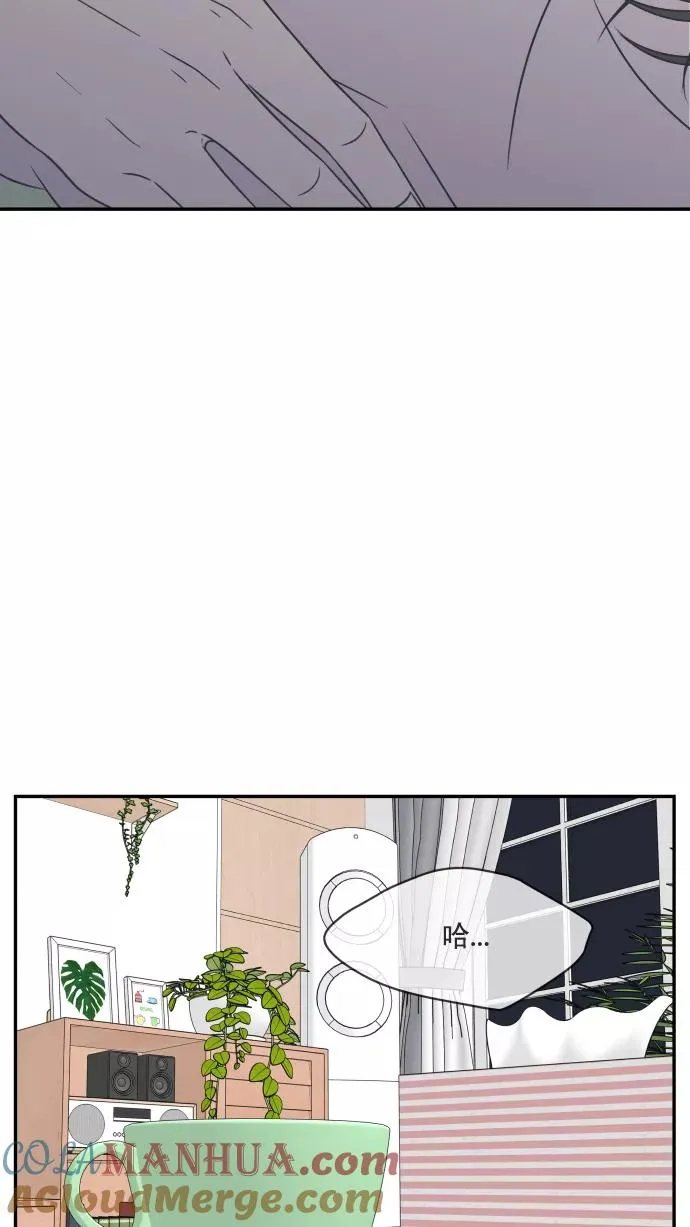 第83话 第28页