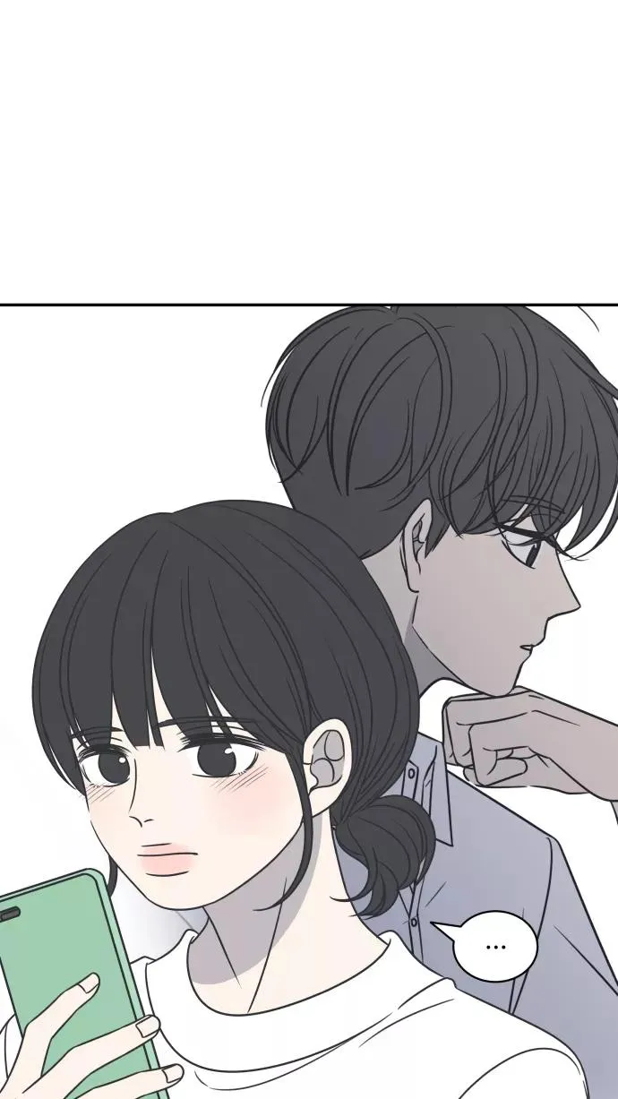 第83话 第44页