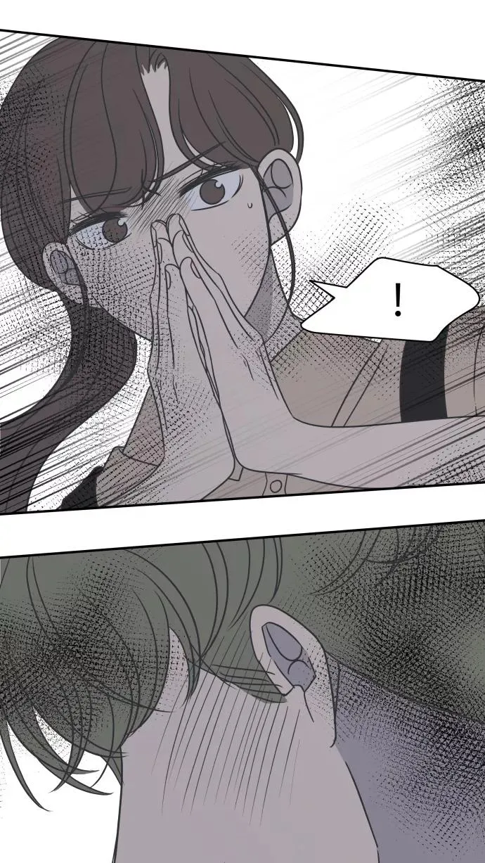 第83话 第80页