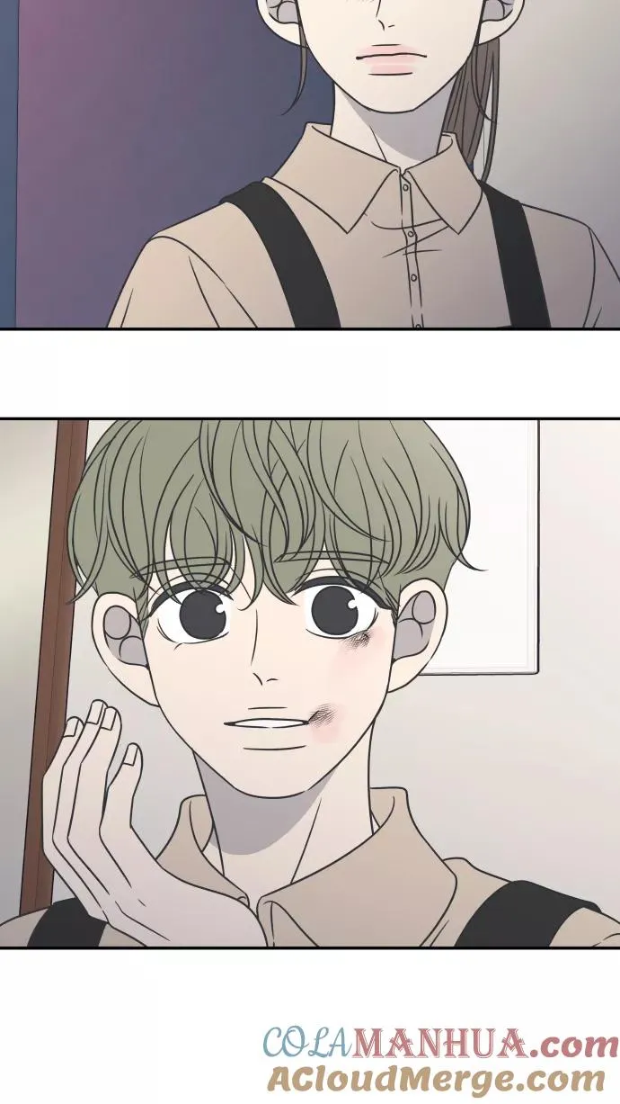 第84话 第10页