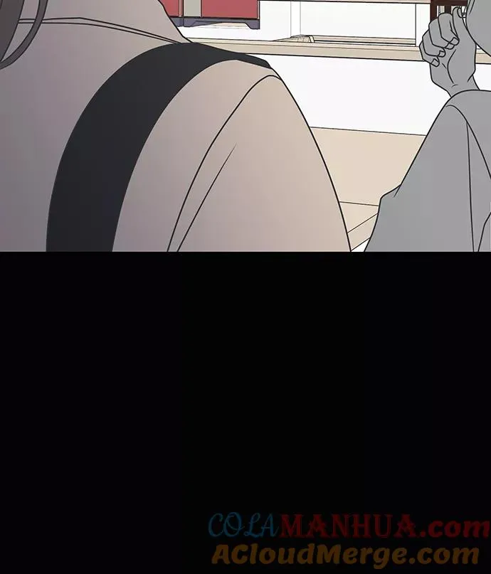 第84话 第31页