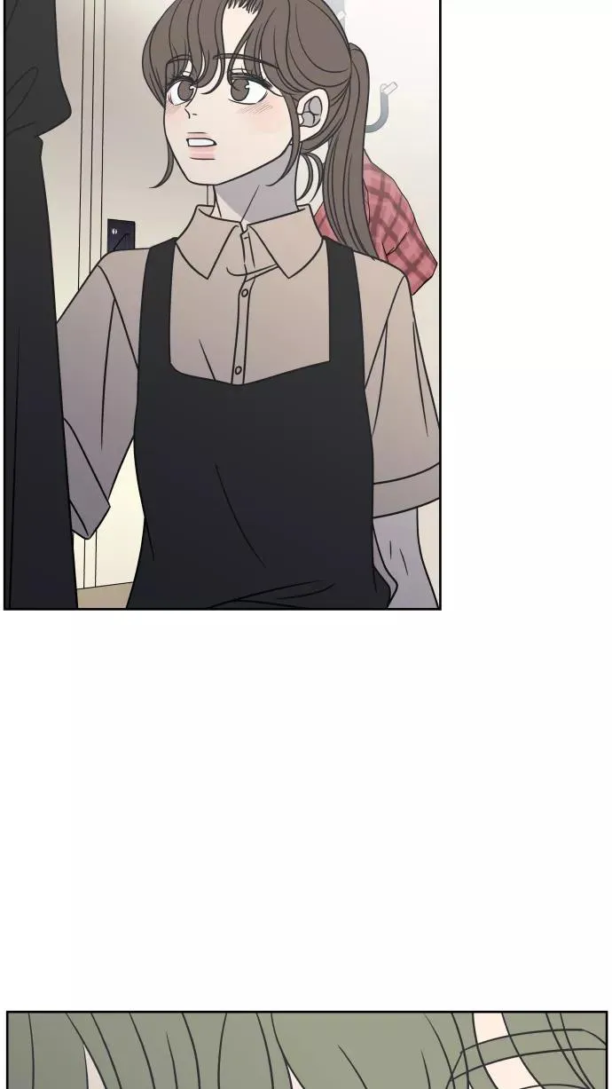 第84话 第75页