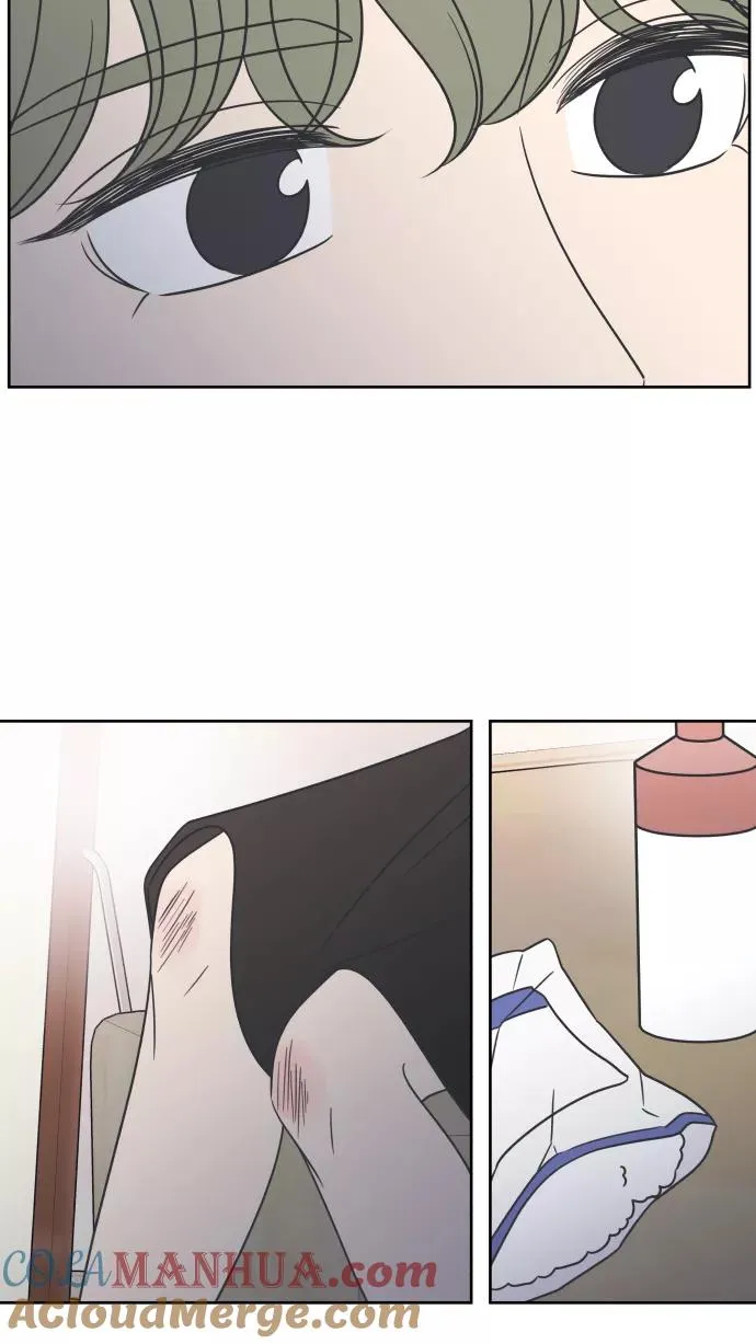 第84话 第76页