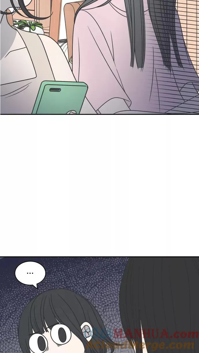 第85话 第7页