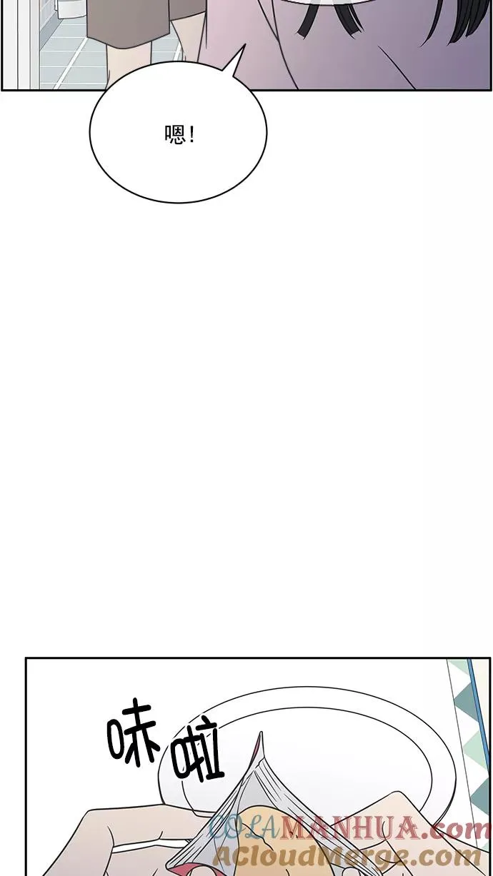 第85话 第16页