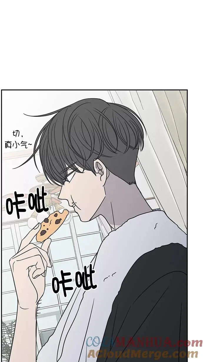 第85话 第22页