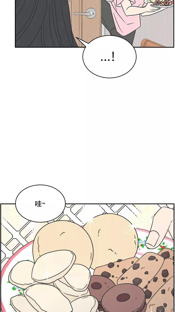 第85话 第32页