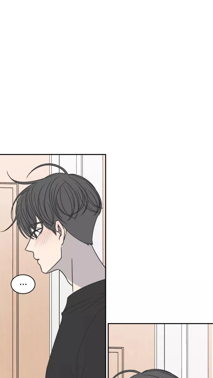 第86话 第11页