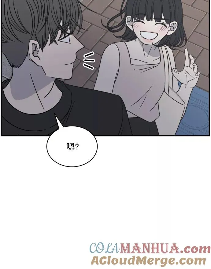 第86话 第40页
