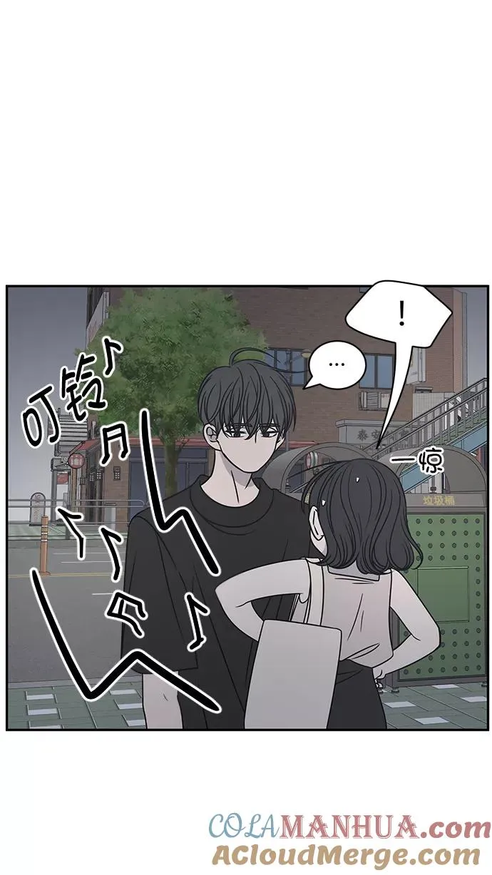 第86话 第58页