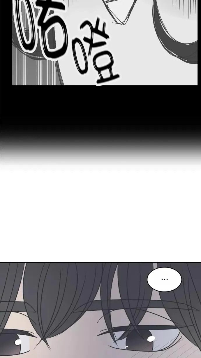 第86话 第65页