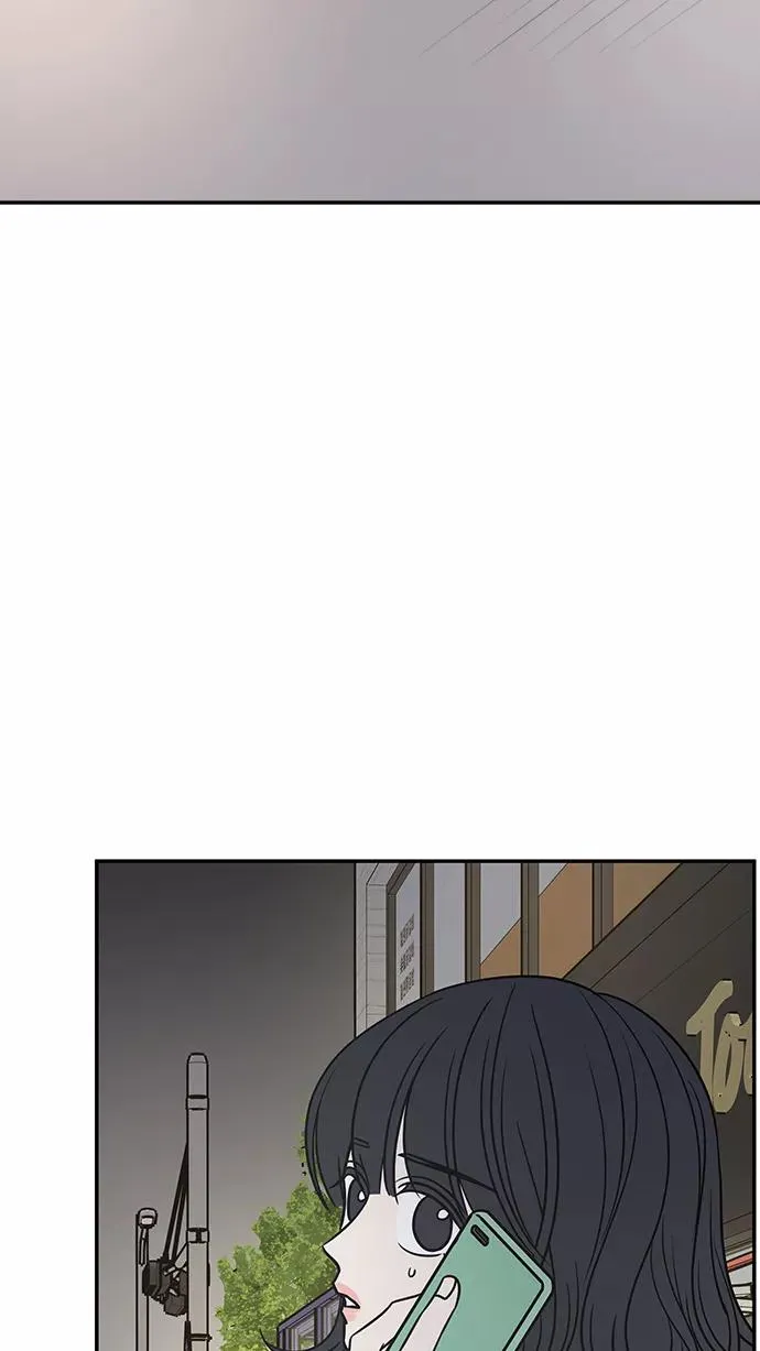 第86话 第66页