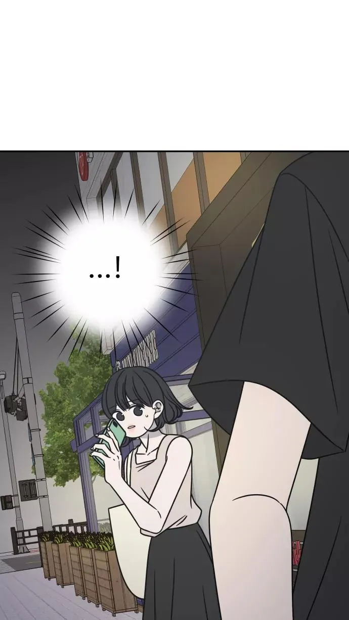 第86话 第69页