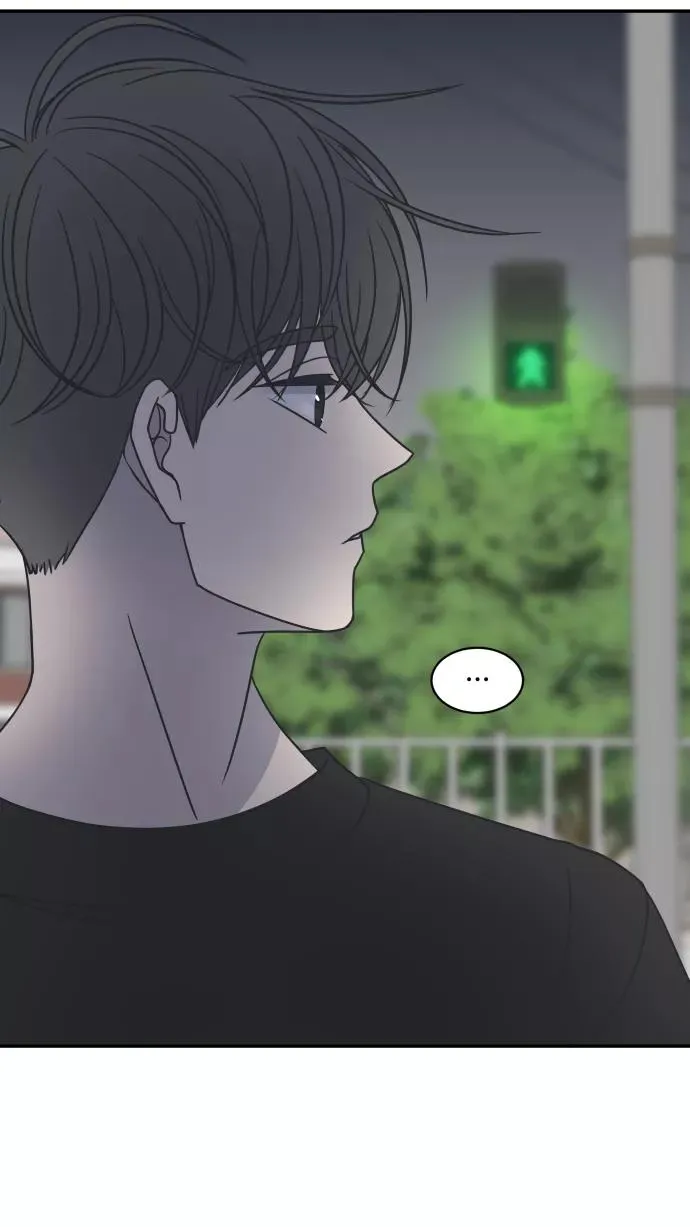 第87话 第14页
