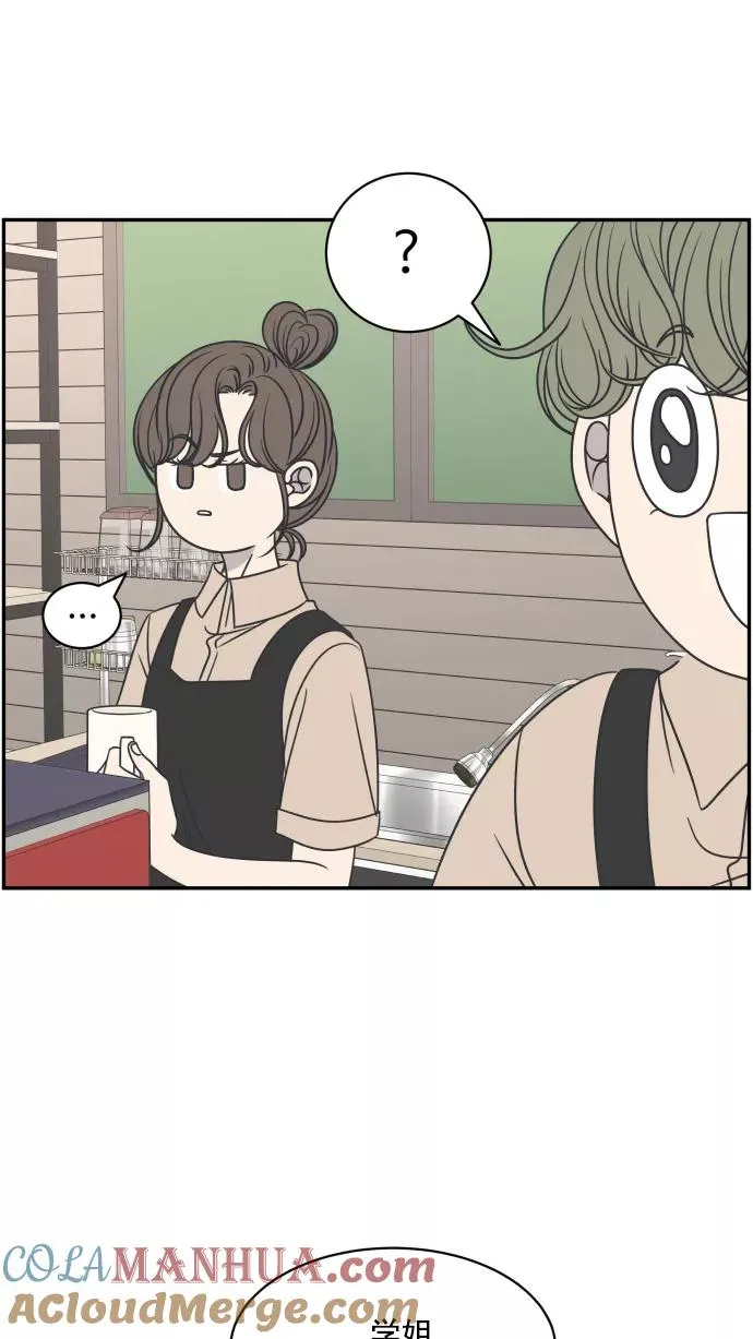 第87话 第25页