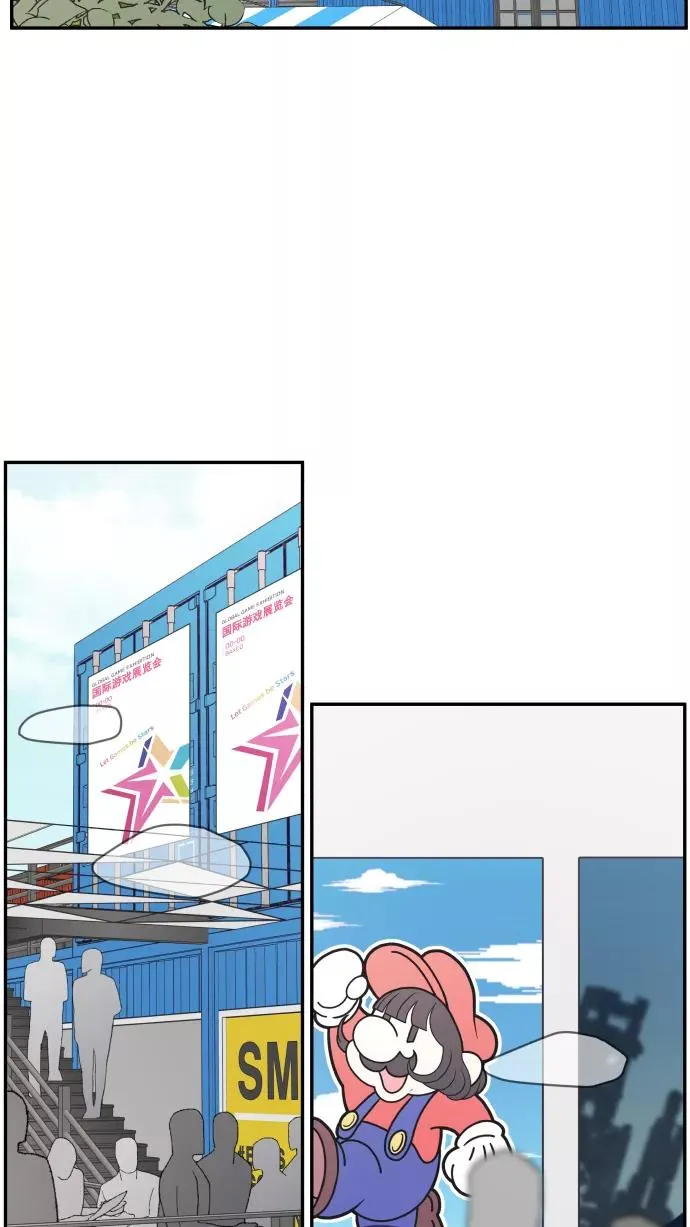 第88话 第42页