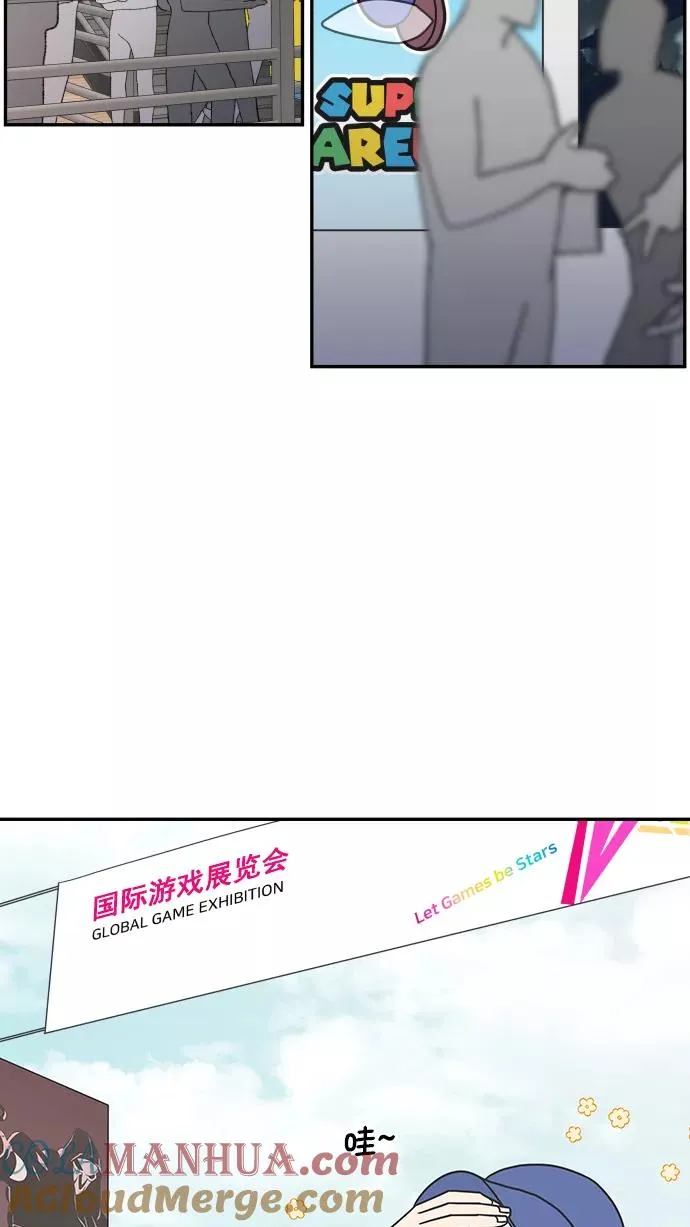 第88话 第43页