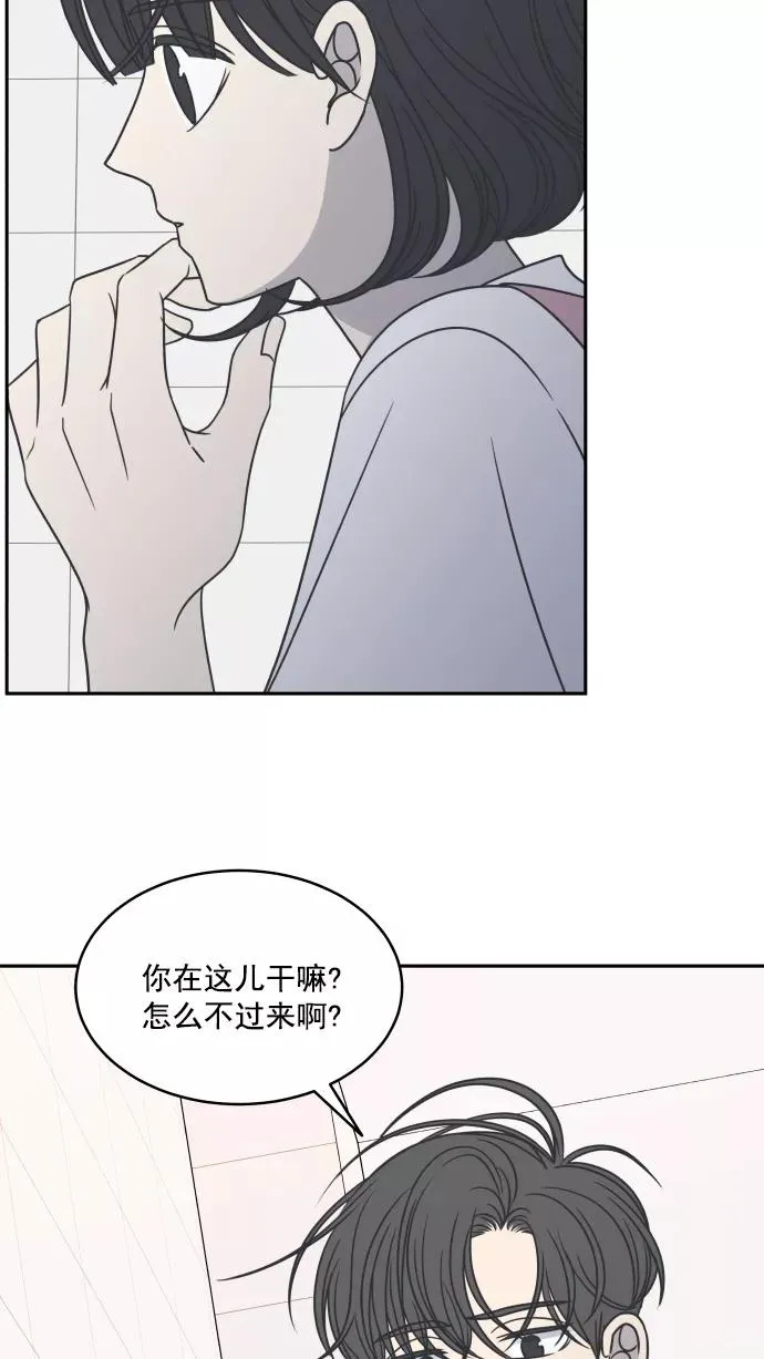 第89话 第22页
