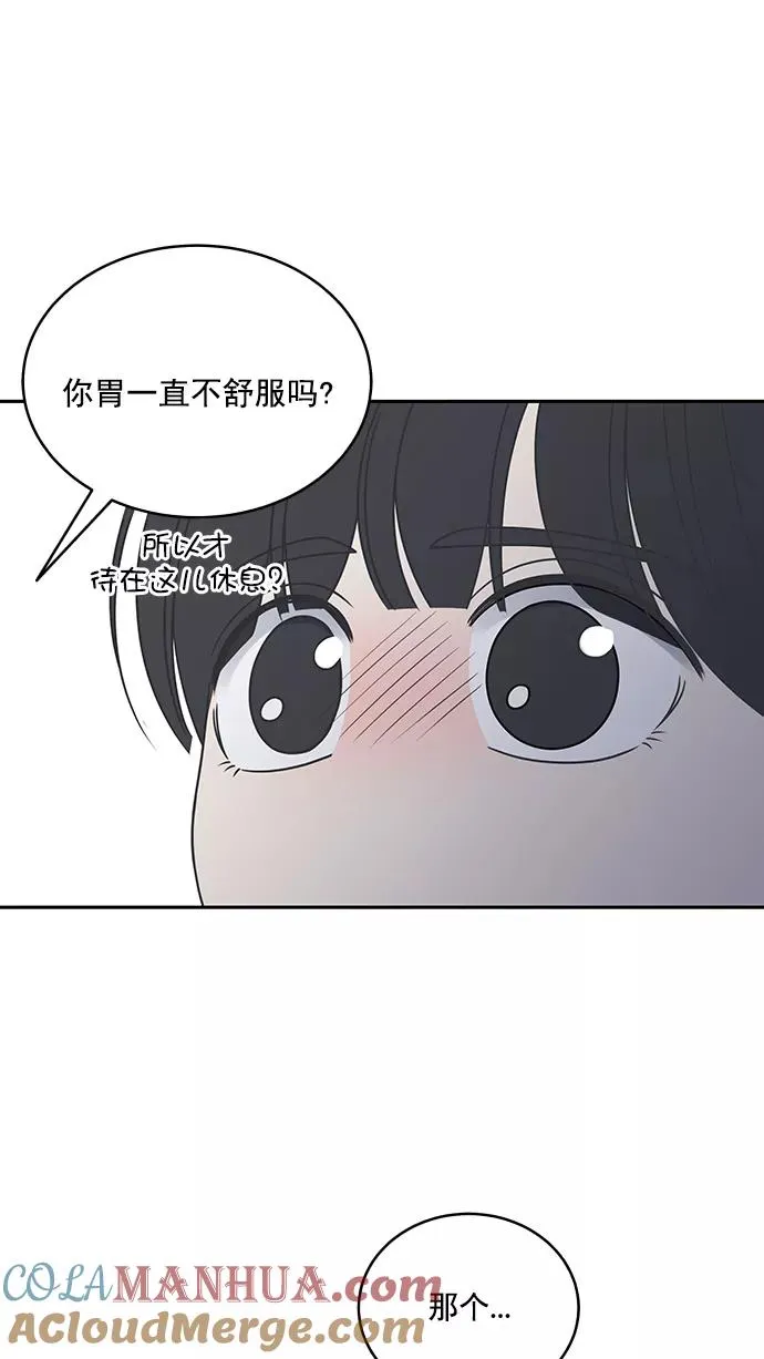 第89话 第25页