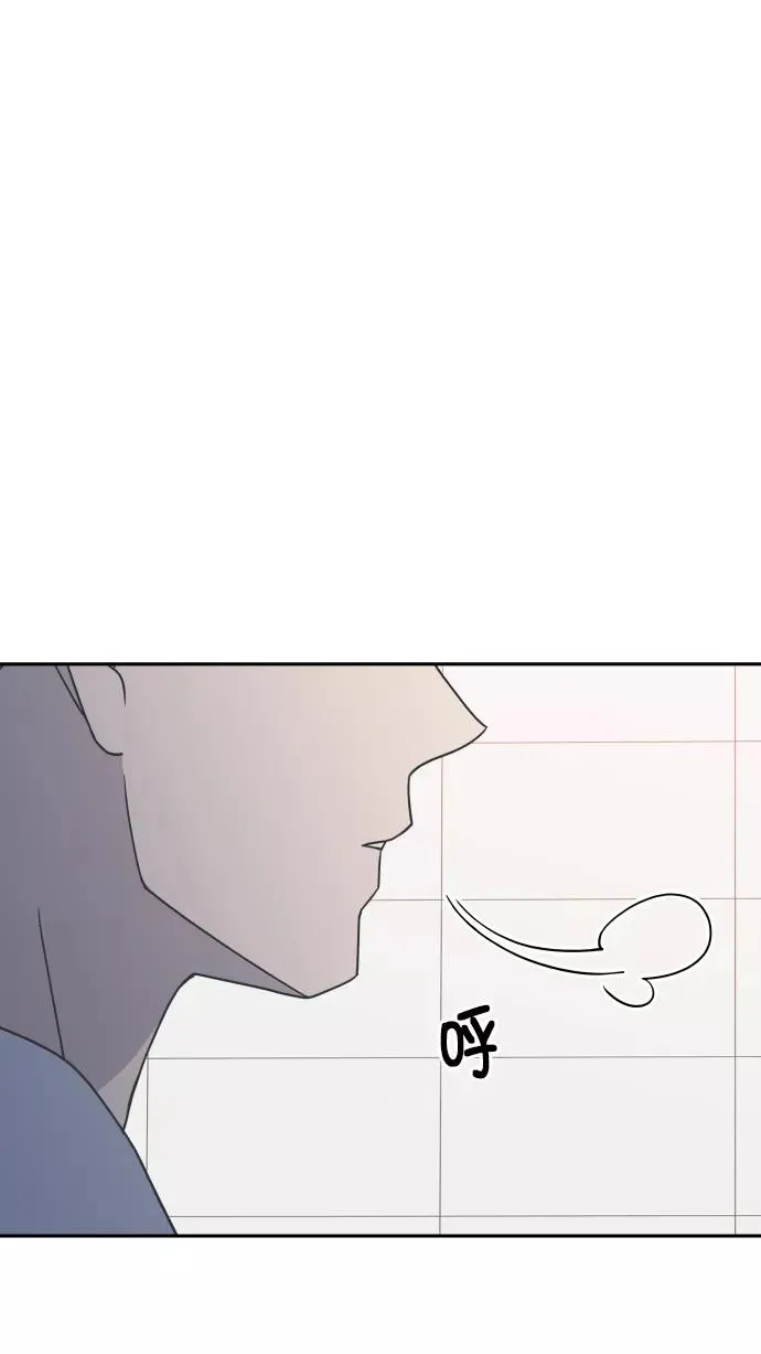第89话 第32页