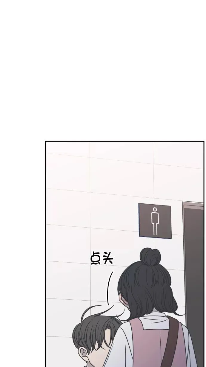第89话 第36页