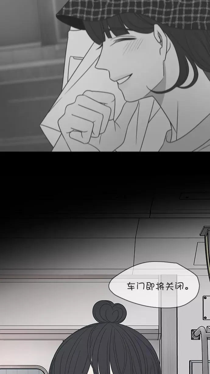 第89话 第56页