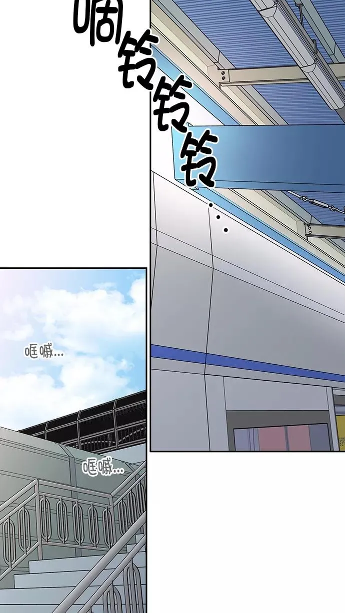 第89话 第59页