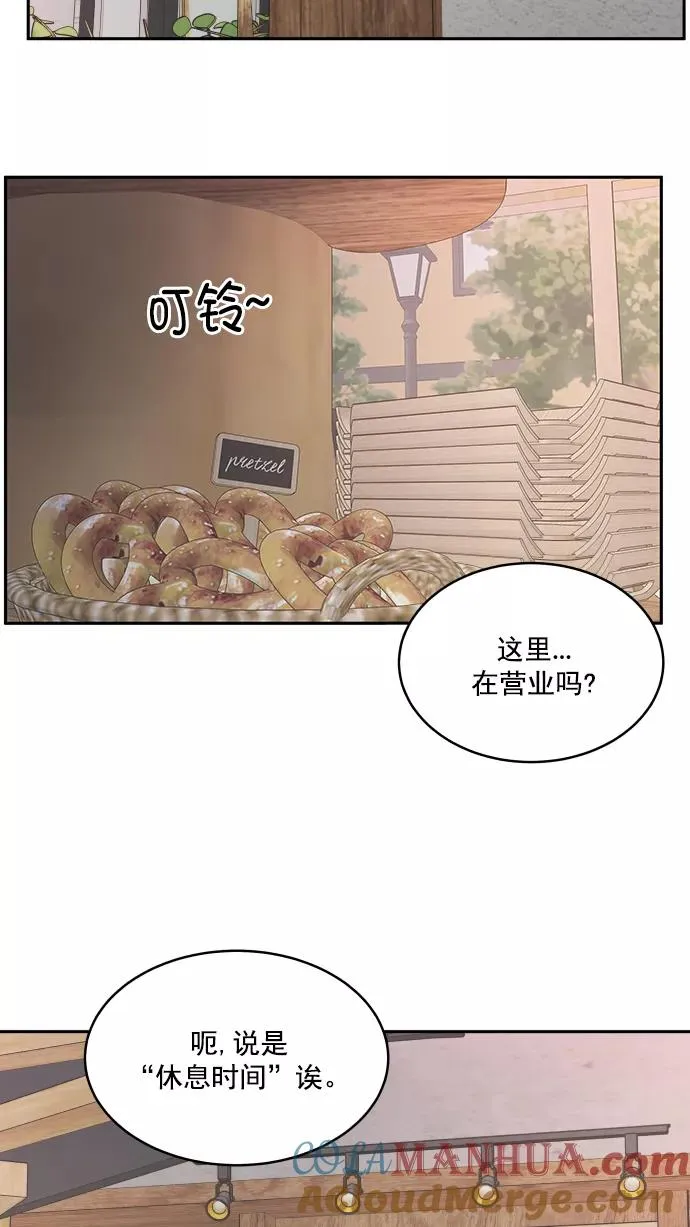 第89话 第61页