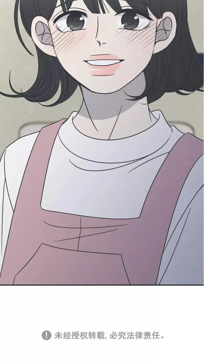 第89话 第99页