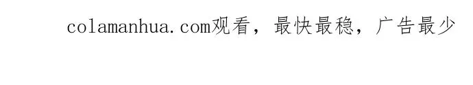 第89话 第100页