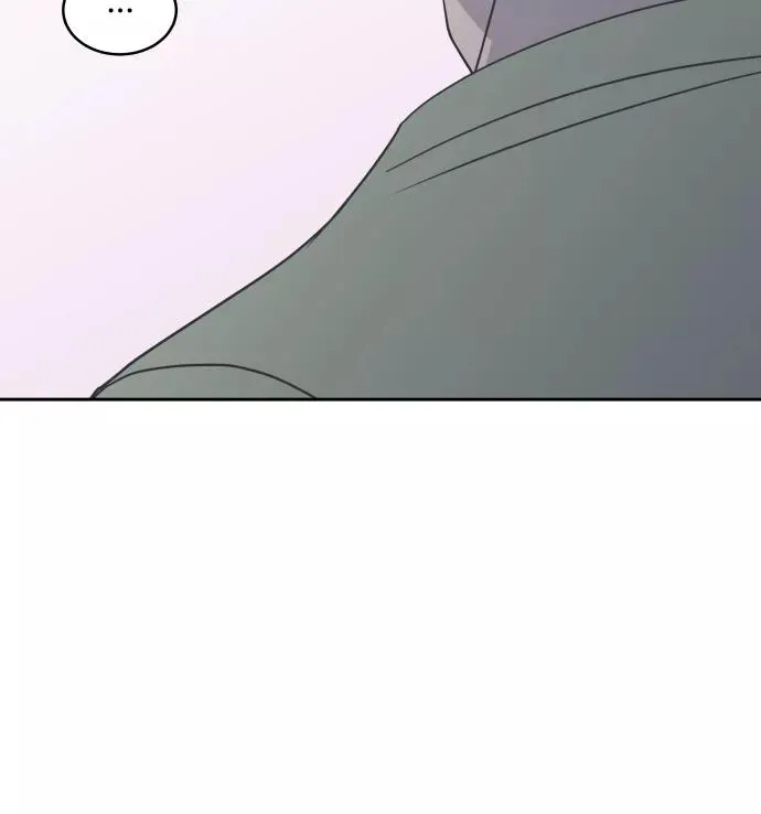 第90话 第11页