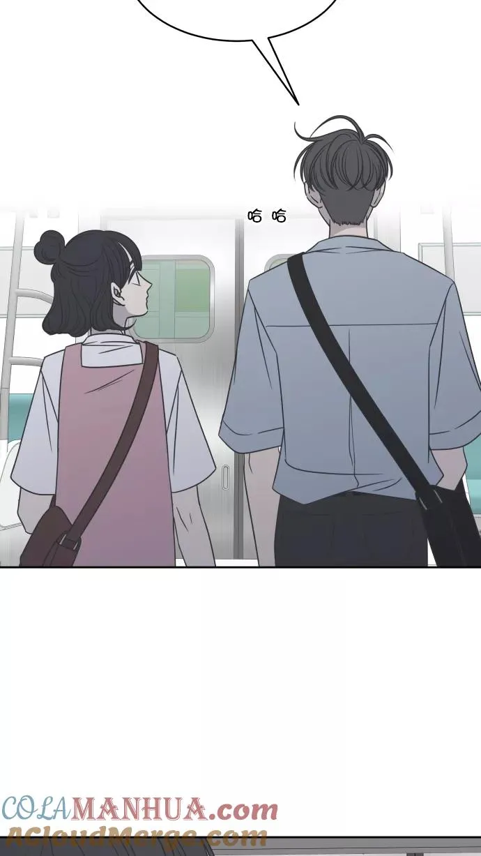 第90话 第55页