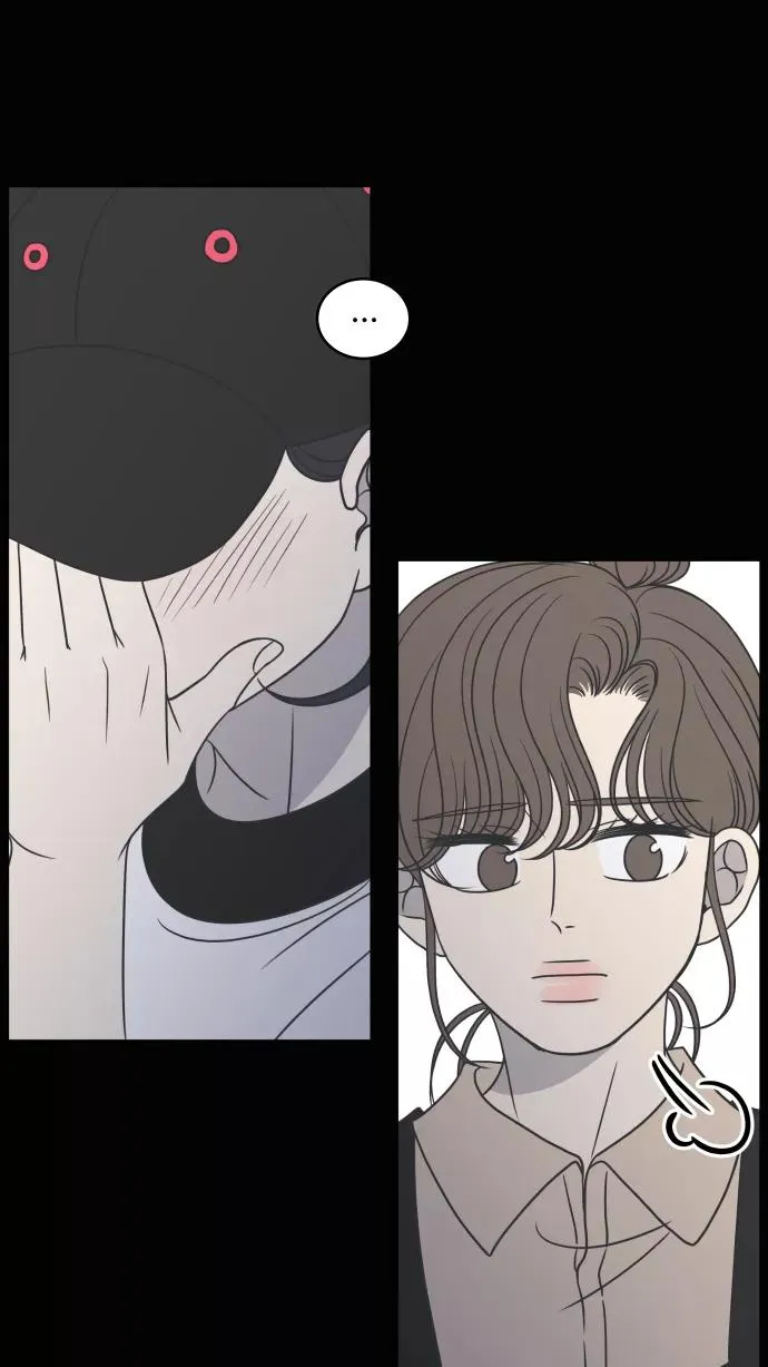 第90话 第77页