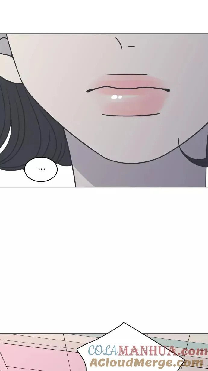 第90话 第88页